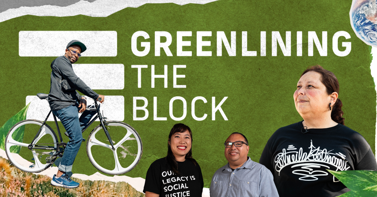 The Greenlining Institute